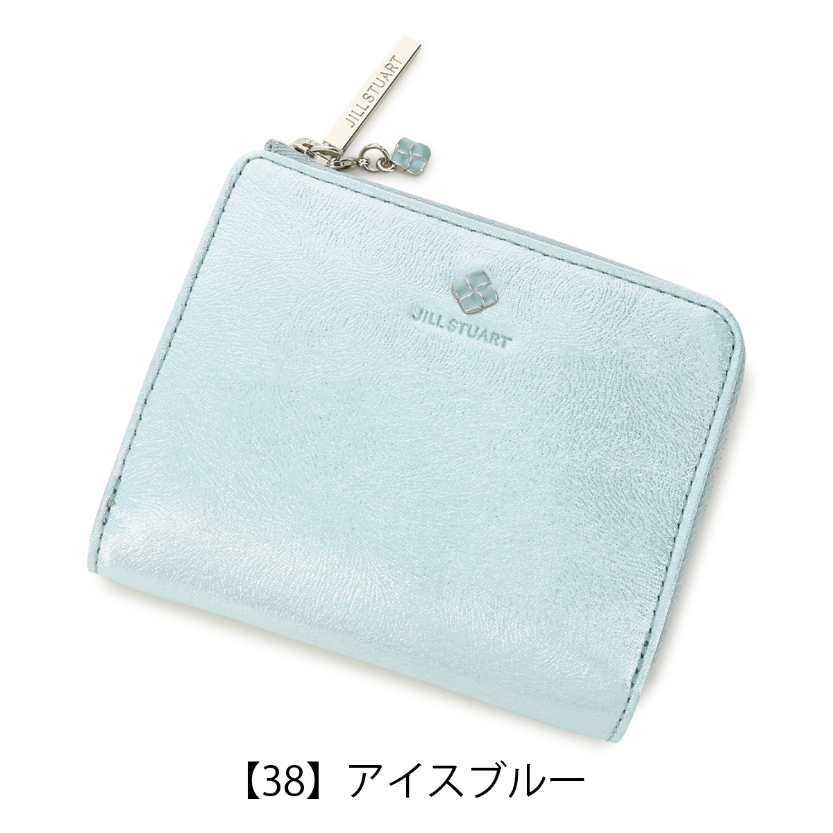 楽天市場】ジル スチュアート 財布 二つ折り がま口 レディース
