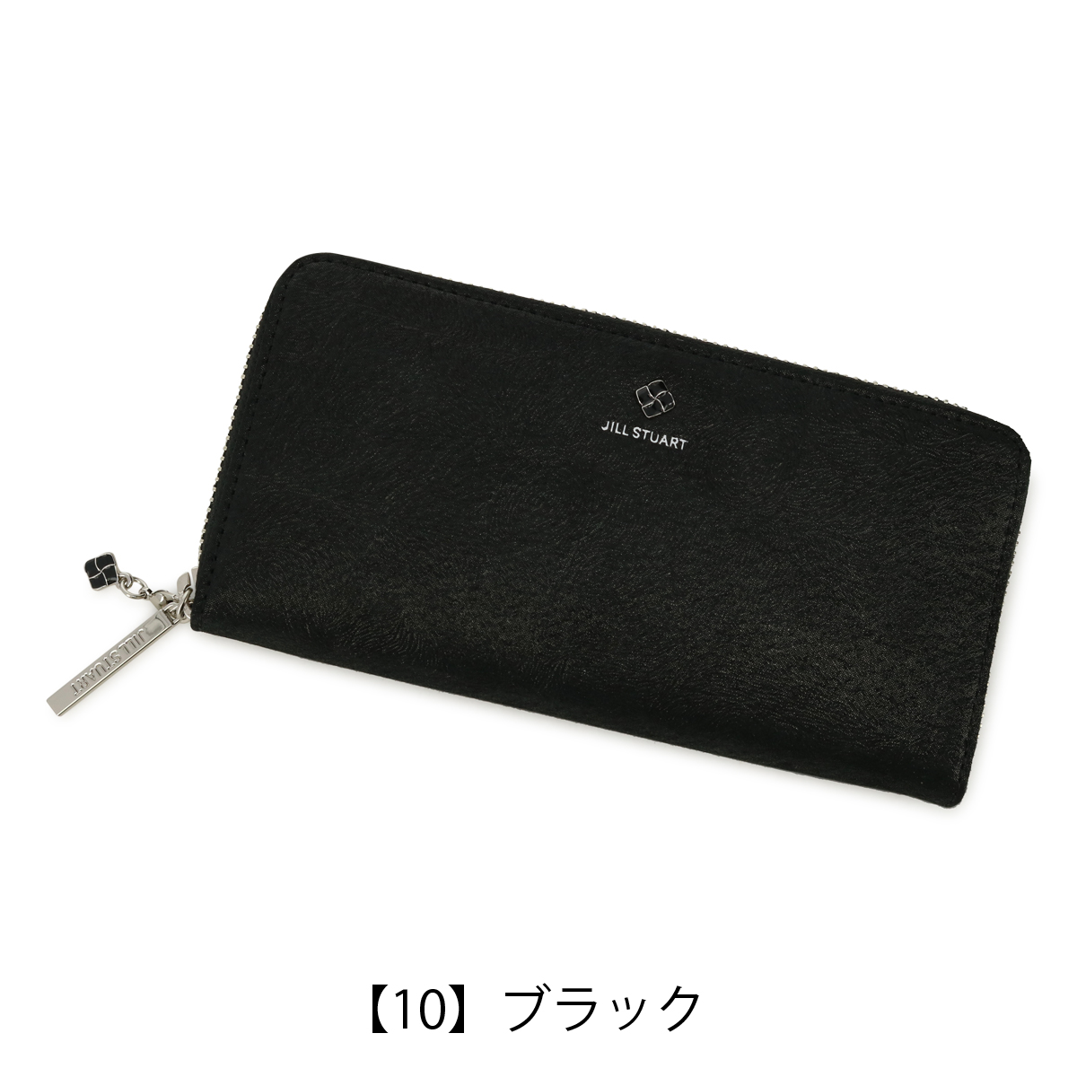 ジル スチュアート JILL STUART L字ファスナー長財布 グローリア