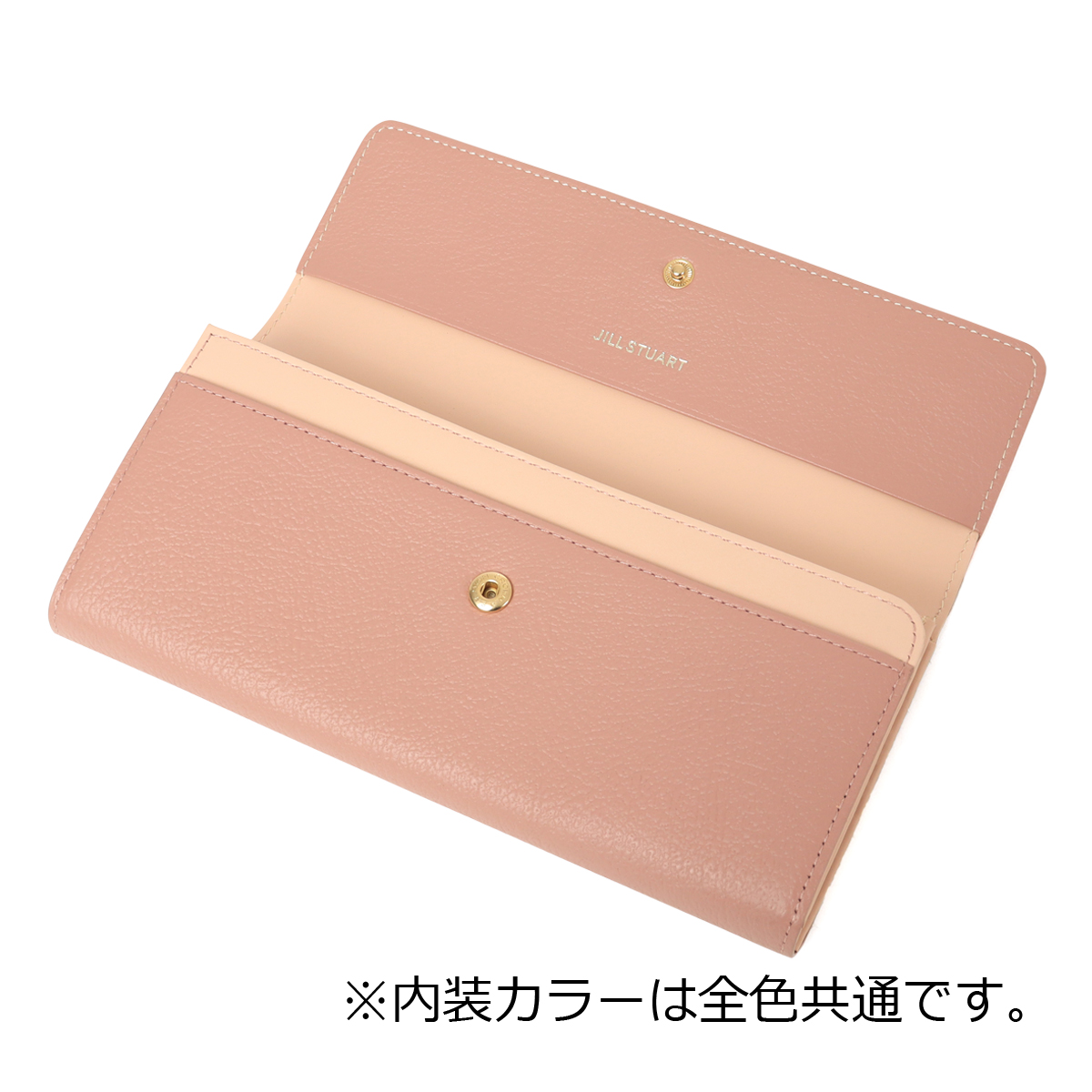 詳細