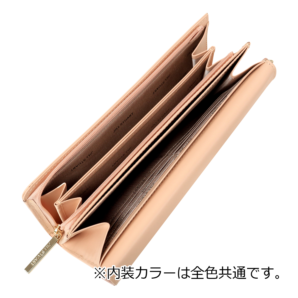 詳細