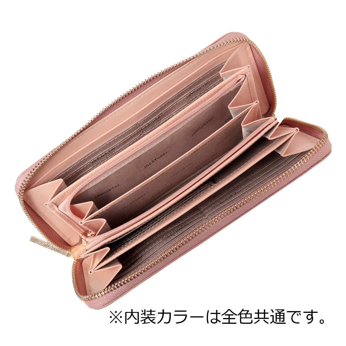 詳細