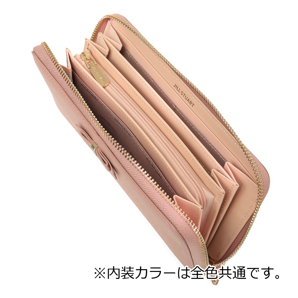 詳細