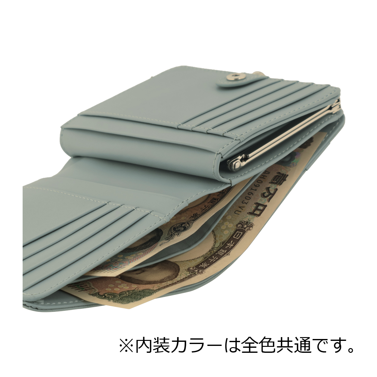 詳細