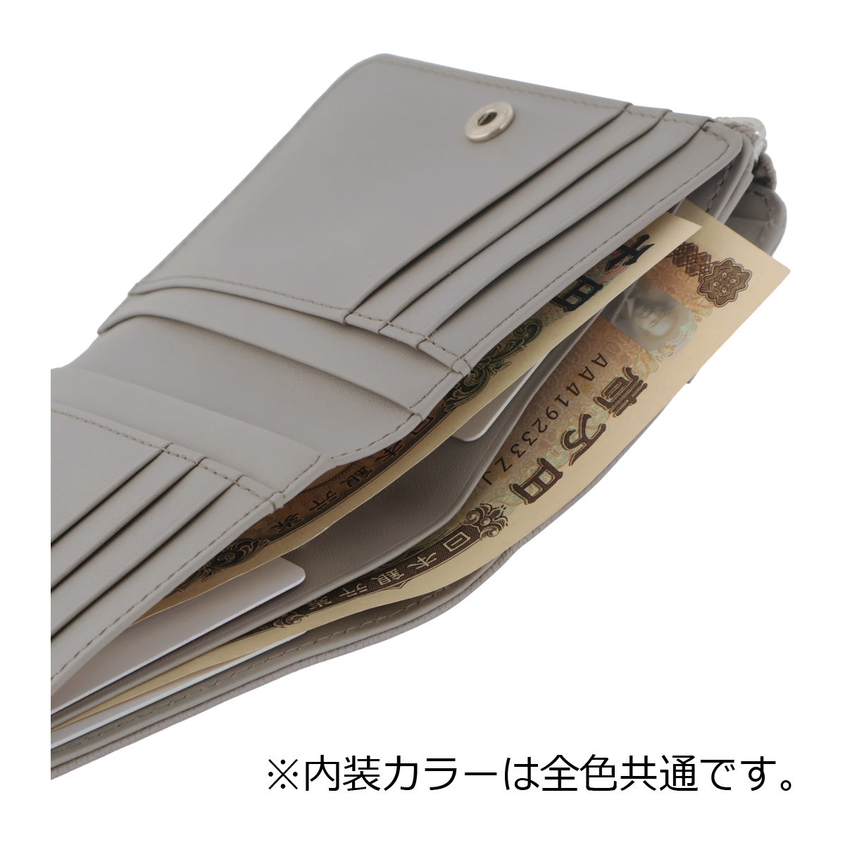 詳細
