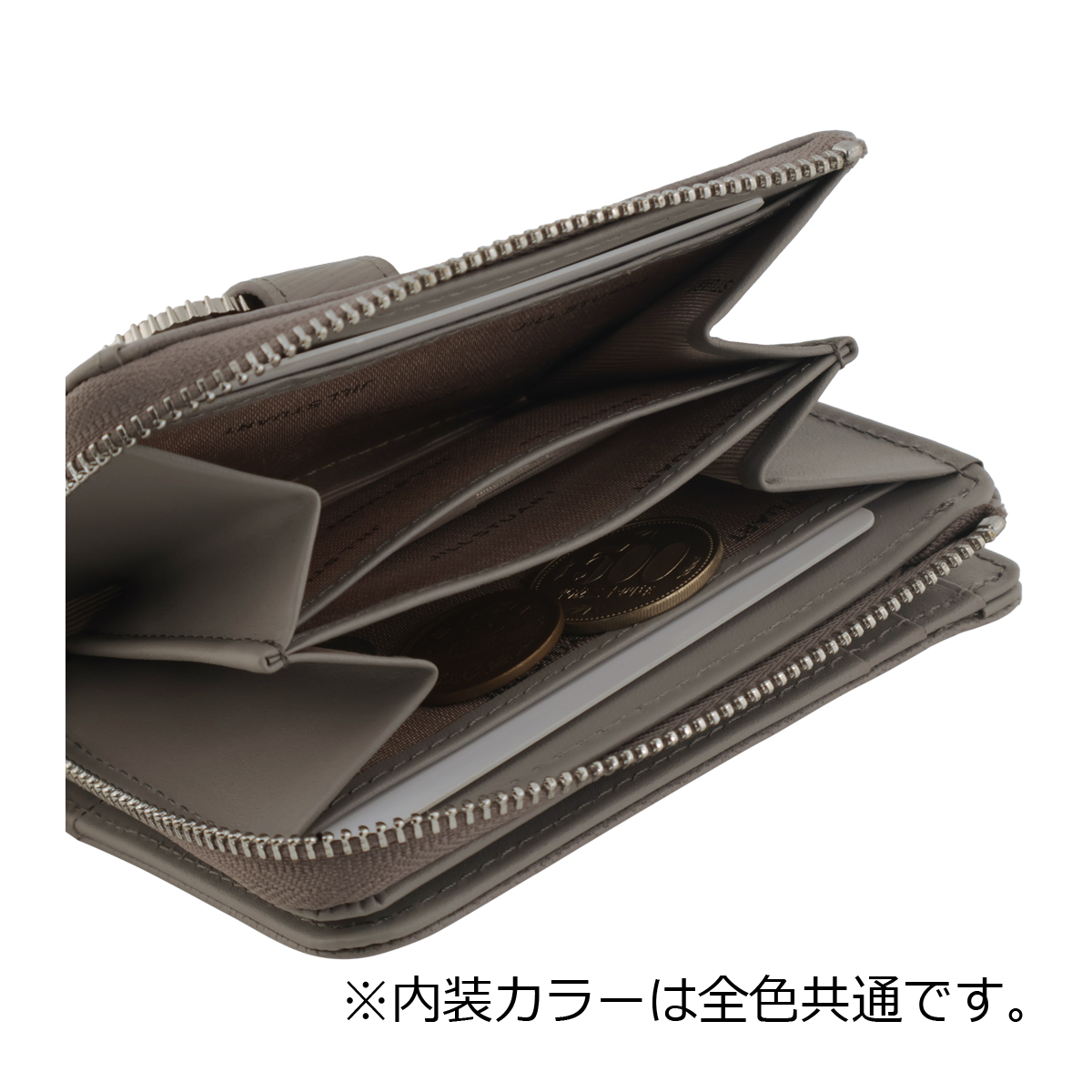 詳細