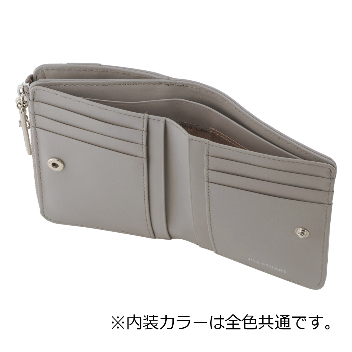 詳細