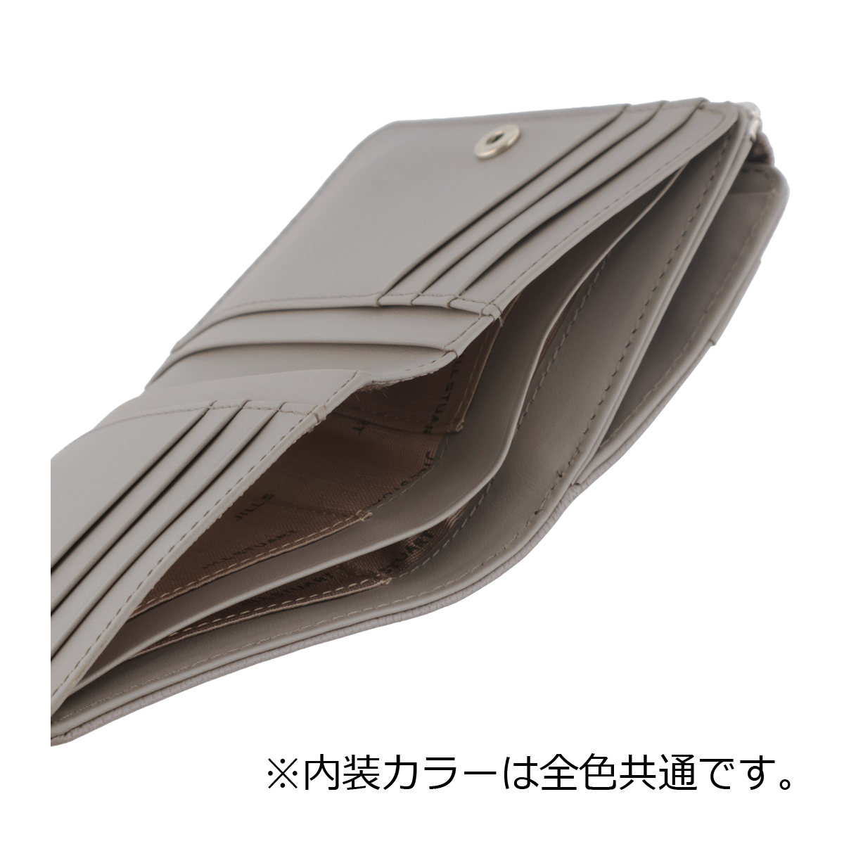 詳細