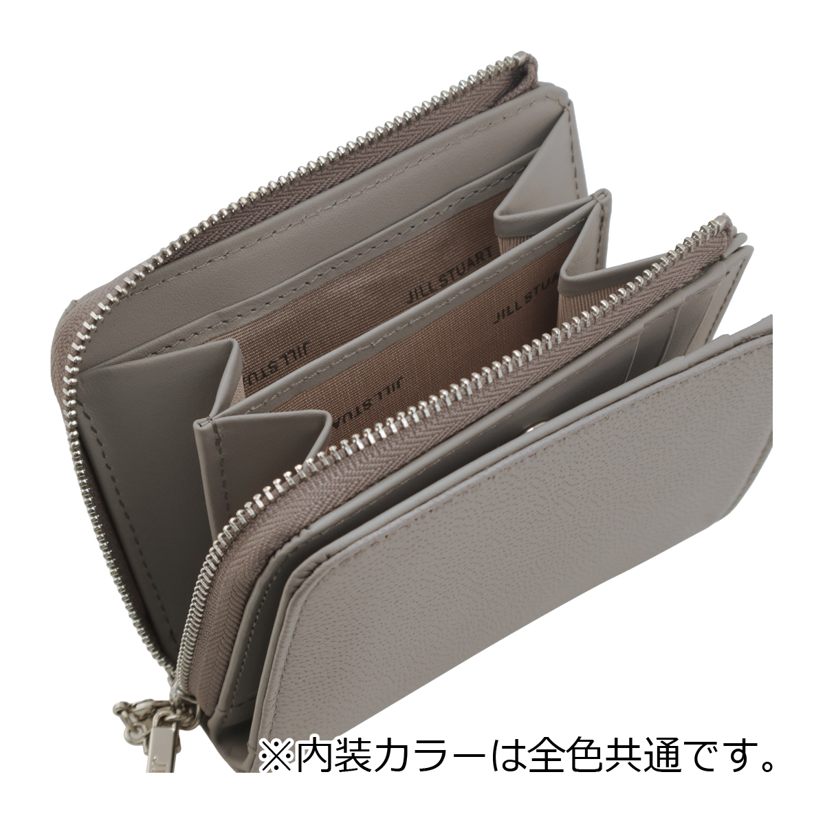 詳細