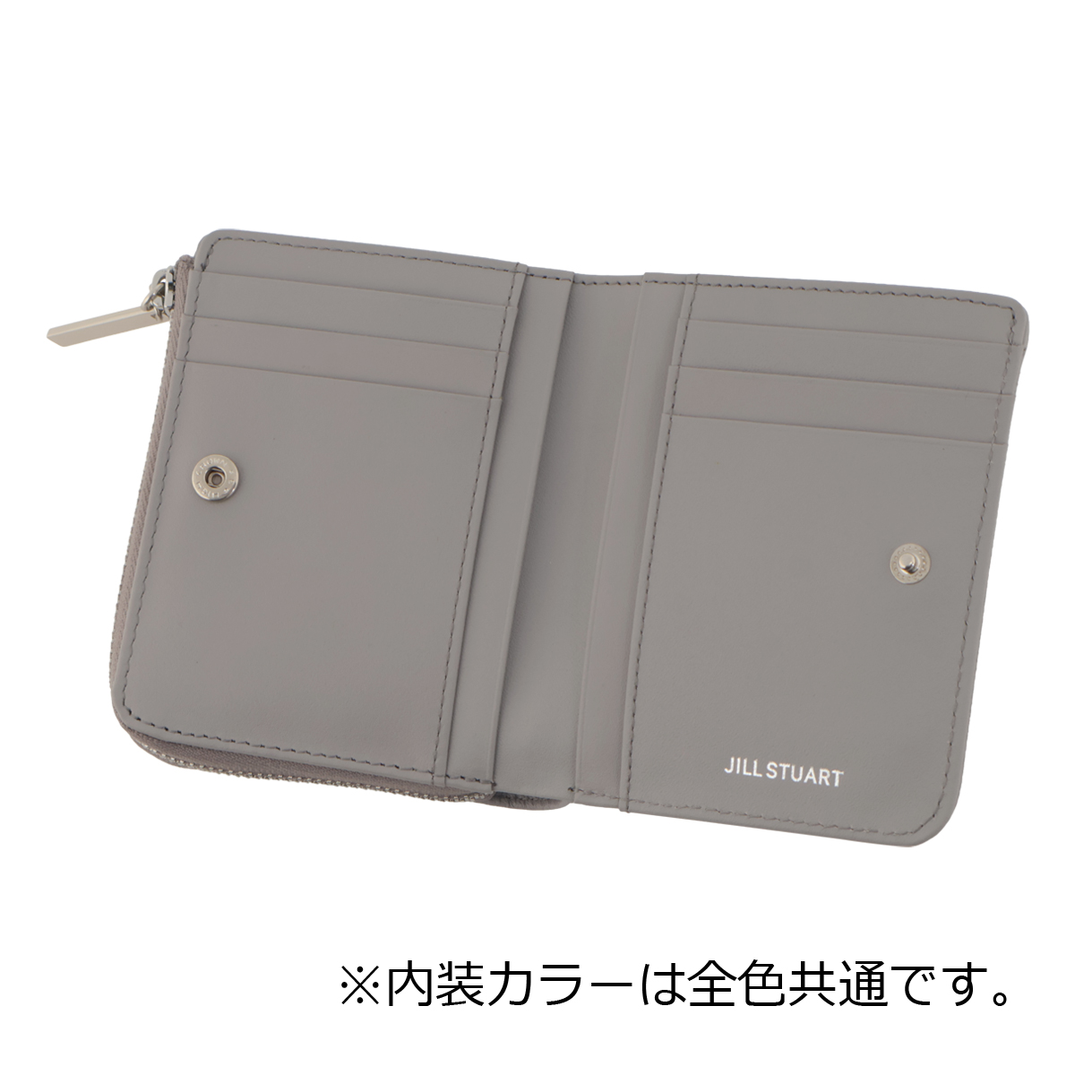 詳細