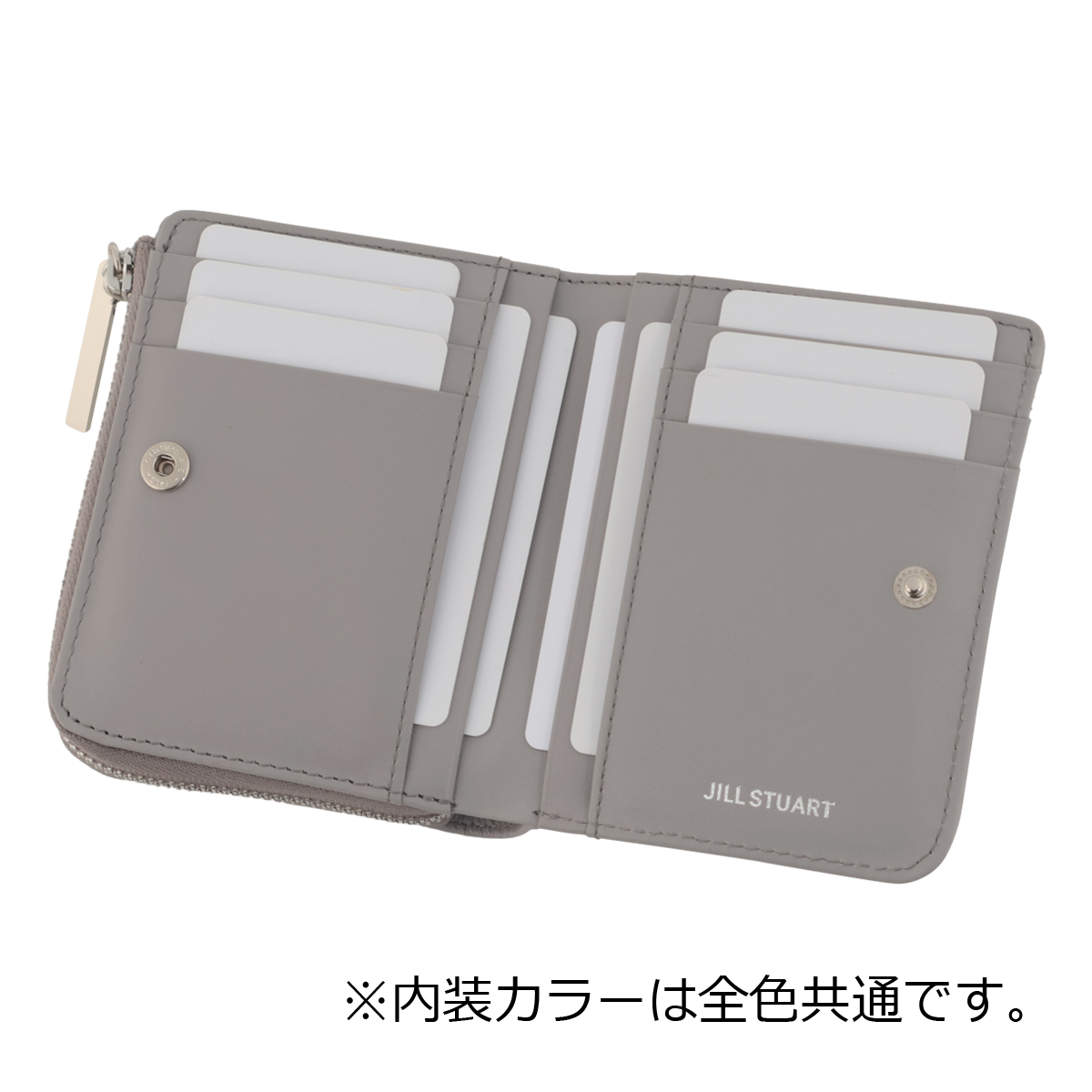 詳細