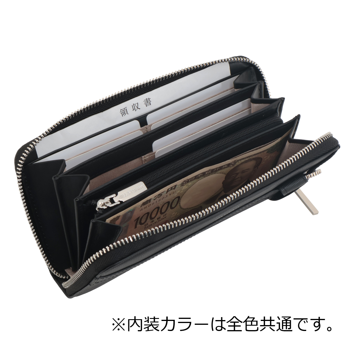 詳細