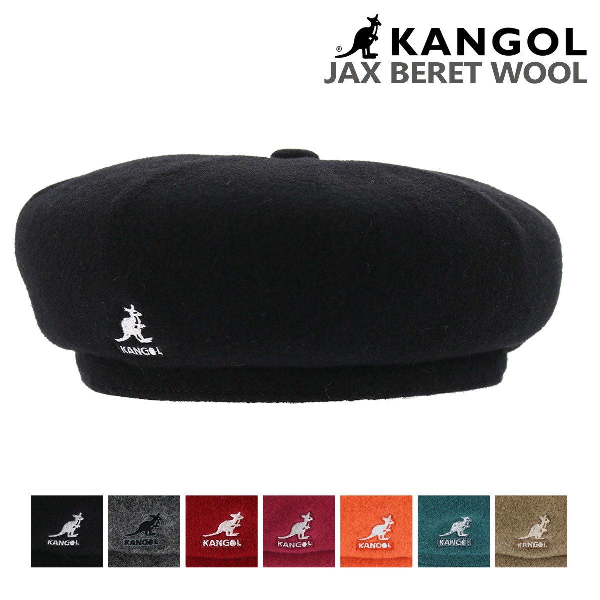 KANGOL ベレー帽 紺色 ☆新品☆KANGOL メンズ レディース ベレー帽 ネイビー - メルカリ
