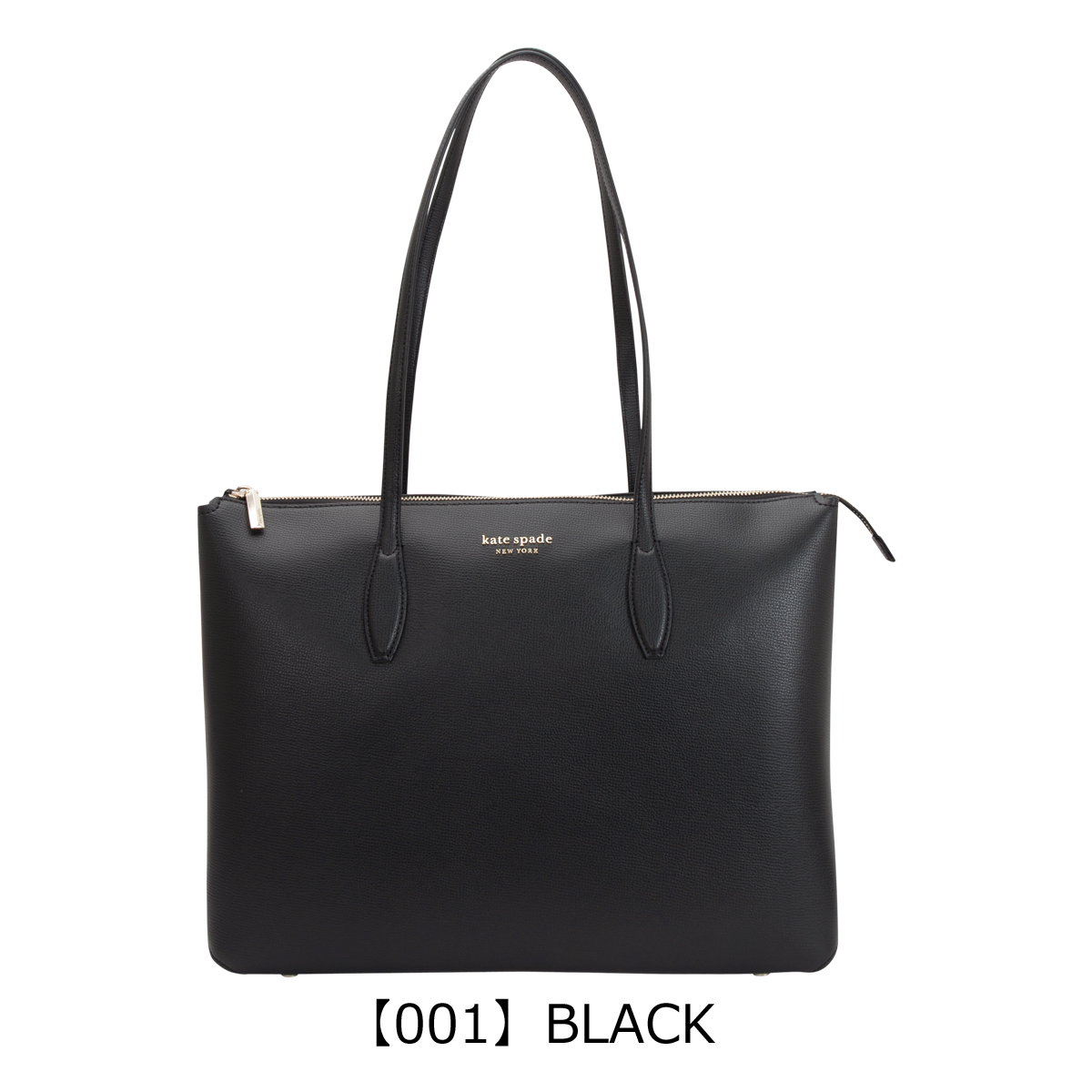 kate spade NEW YORK ケイトスペード トートバッグ ALL DAY kate spade NEW YORK ケイトスペード トートバッグ ALL DAY