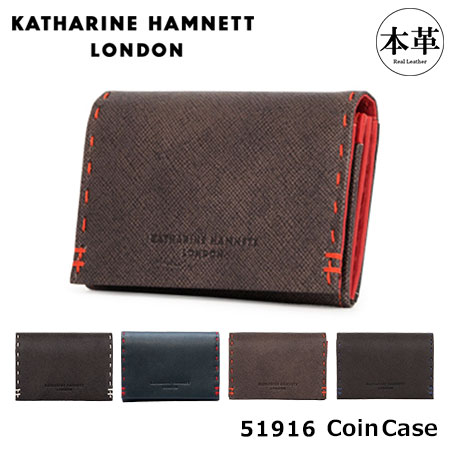 KATHARINE HAMNETT（キャサリンハムネット） コインケース 490-51916