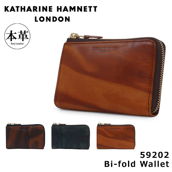 KATHARINE HAMNETT（キャサリンハムネット） 二つ折り財布 490-59202