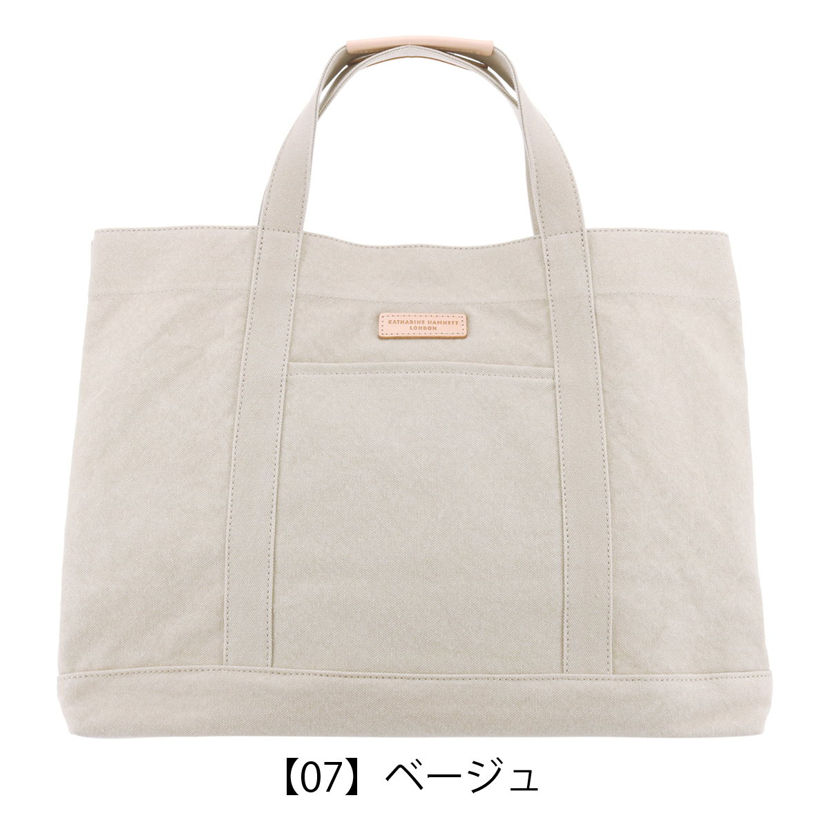 KATHARINE HAMNETT（キャサリンハムネット） トートバッグ メンズ