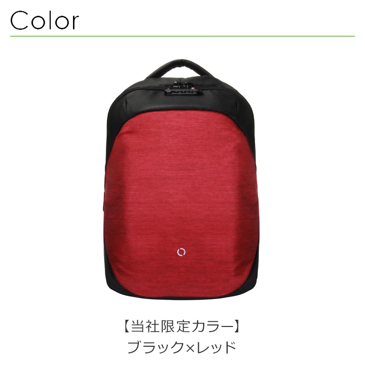 korin セール design リュック clickpack-standard full