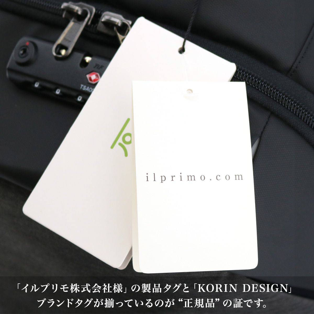 コリンデザイン KORIN DESIGN リュック CLICKPACK-STANDARD 当社限定 