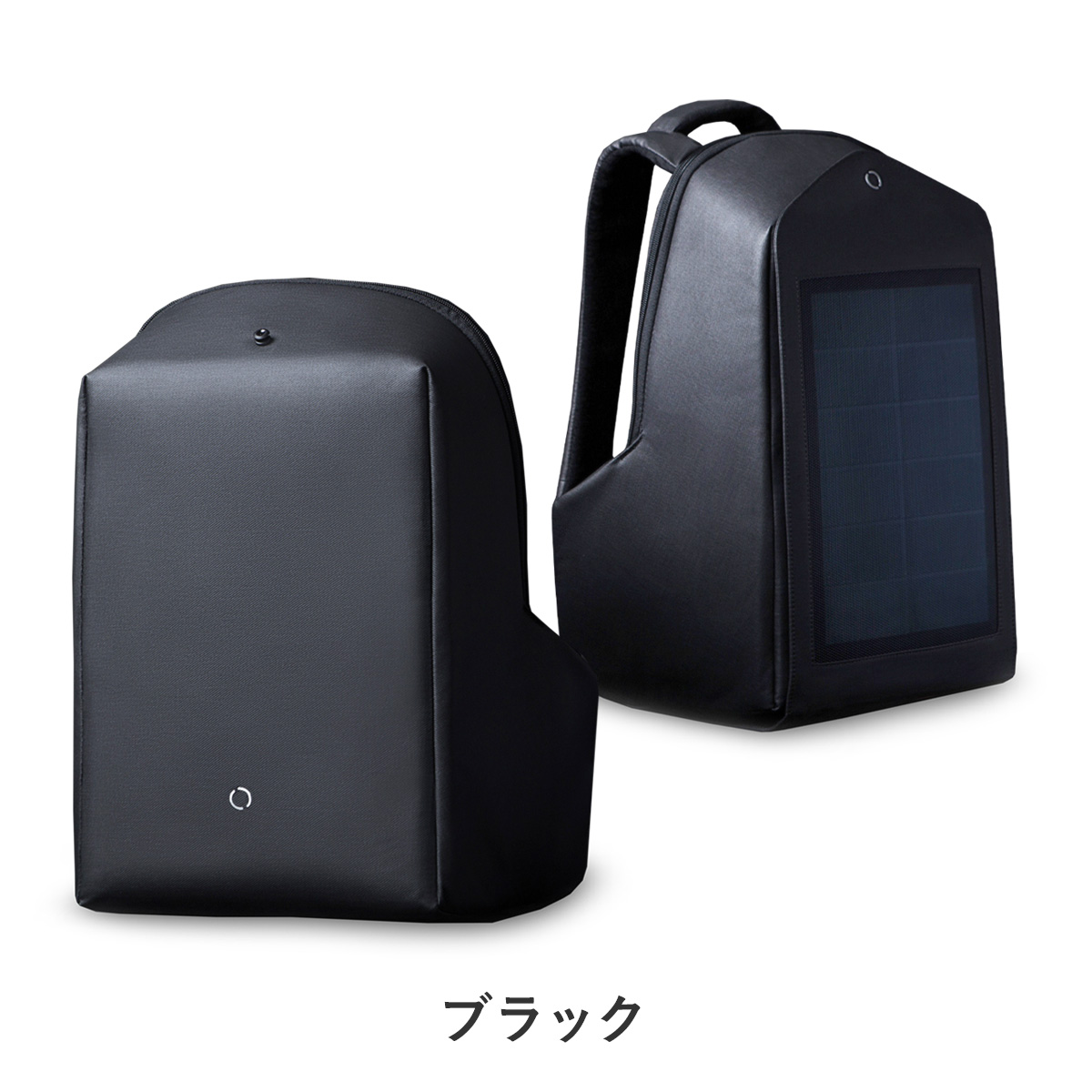 コリンデザイン リュック メンズ HP SOLAR ハイパック ソーラー KORIN