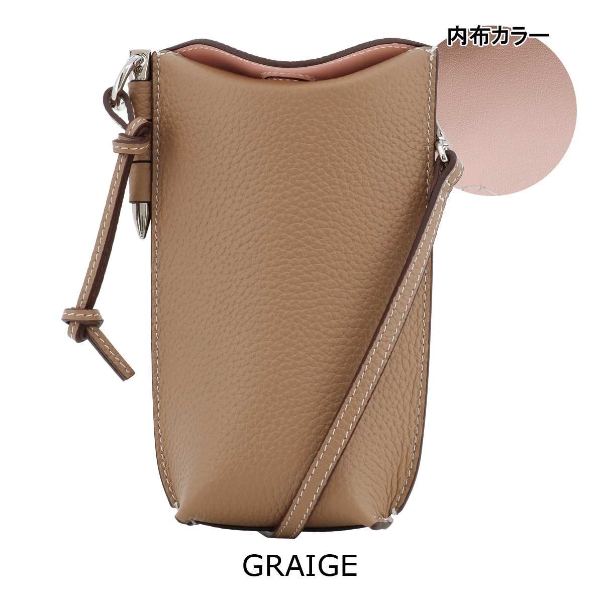 ラ・クローゼット スマホショルダー スマホポーチ 本革 レディース