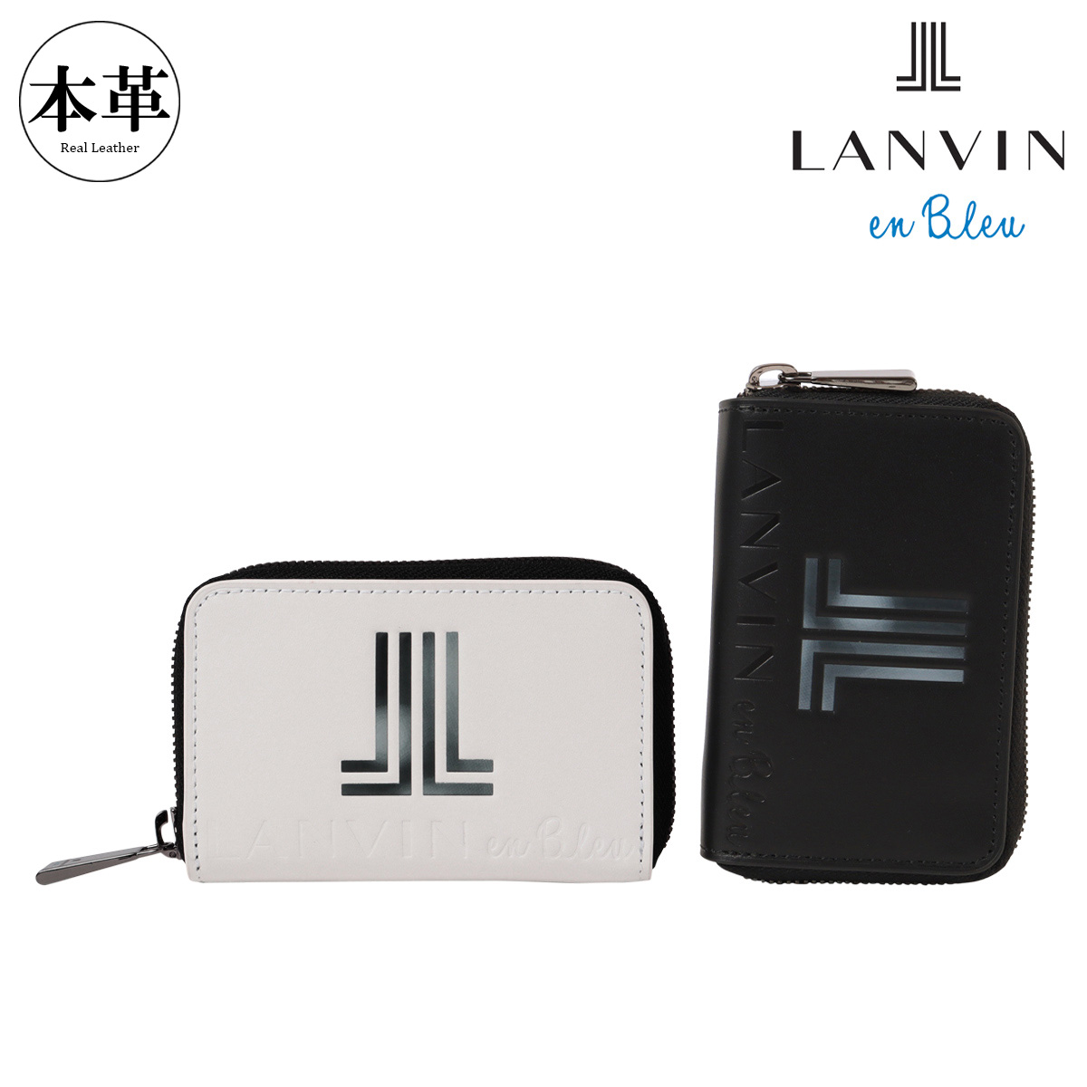 LANVIN en Bleu ランバンオンブルー コインケース 小銭入れ ラウンド