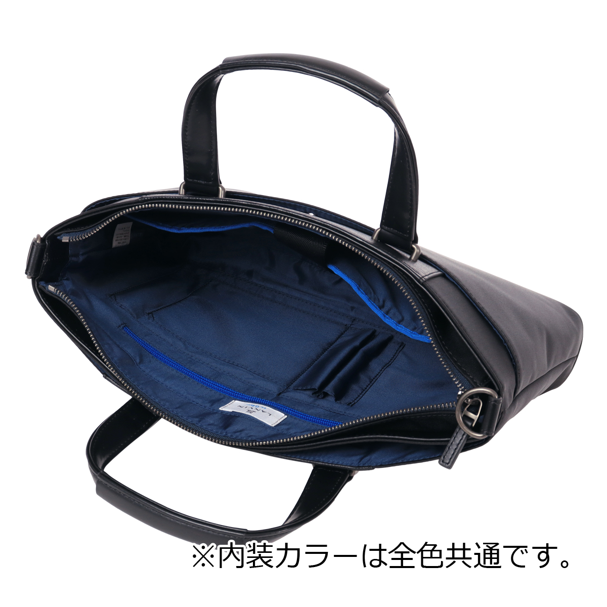 LANVIN en Bleu ランバンオンブルー トートバッグ A4 ショルダーバッグ LANVIN en Bleu ランバンオンブルー トートバッグ A4 ショルダーバッグ