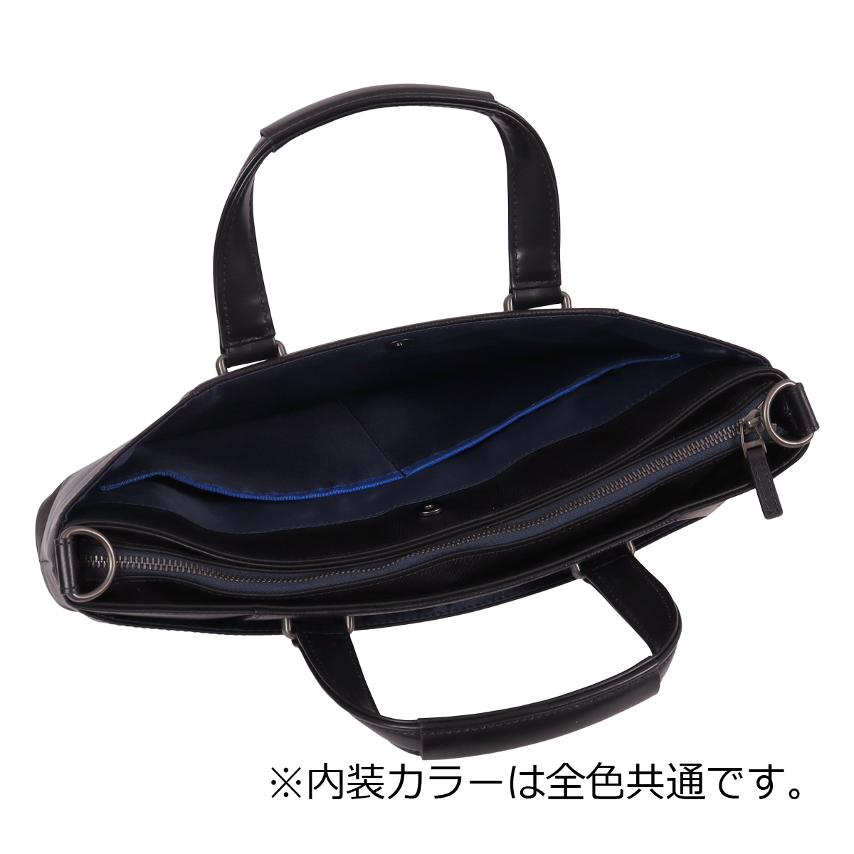 LANVIN en Bleu ランバンオンブルー トートバッグ A4 ショルダーバッグ LANVIN en Bleu ランバンオンブルー トートバッグ A4 ショルダーバッグ
