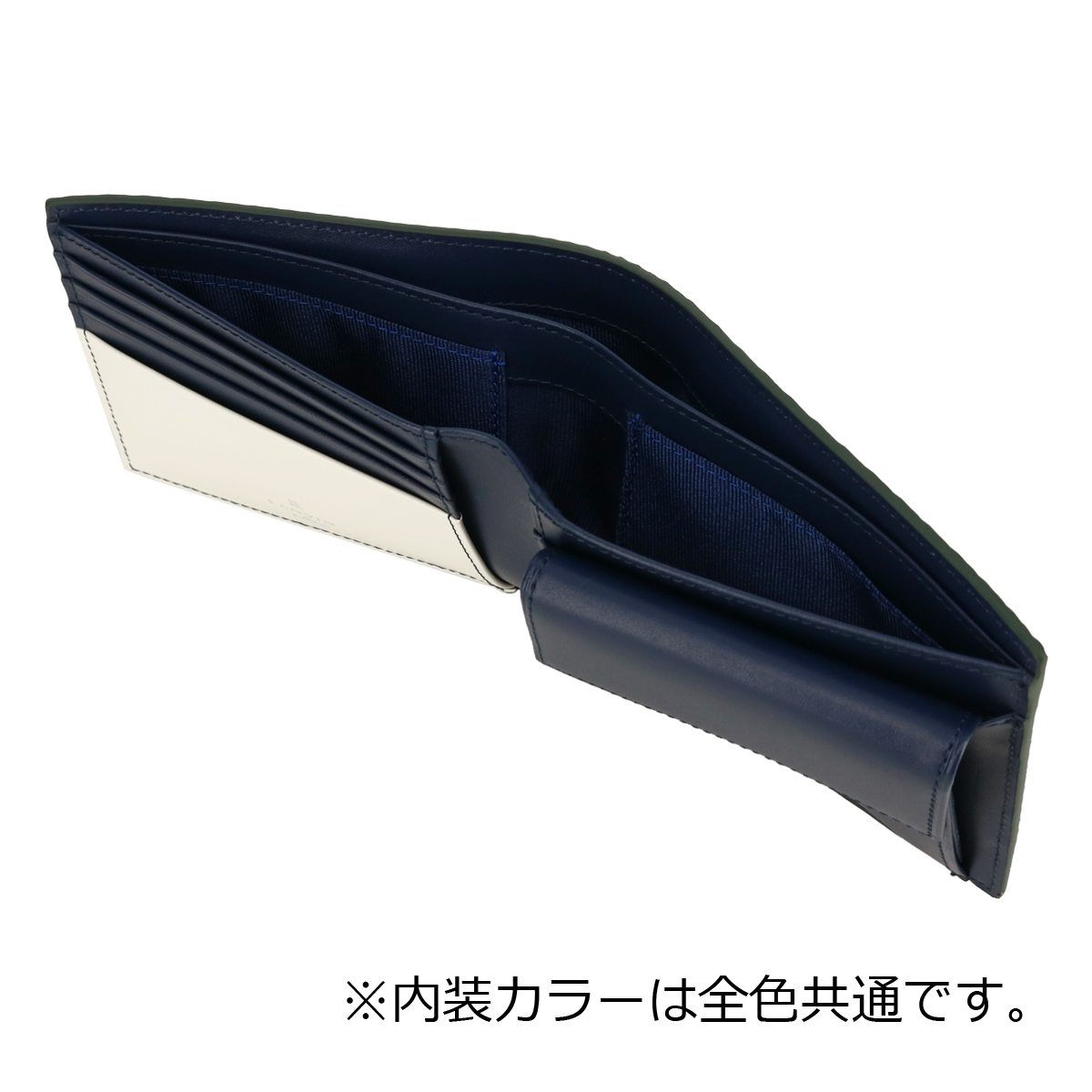 LANVIN en Bleu ランバンオンブルー 財布 二つ折り 本革 撥水 メンズ
