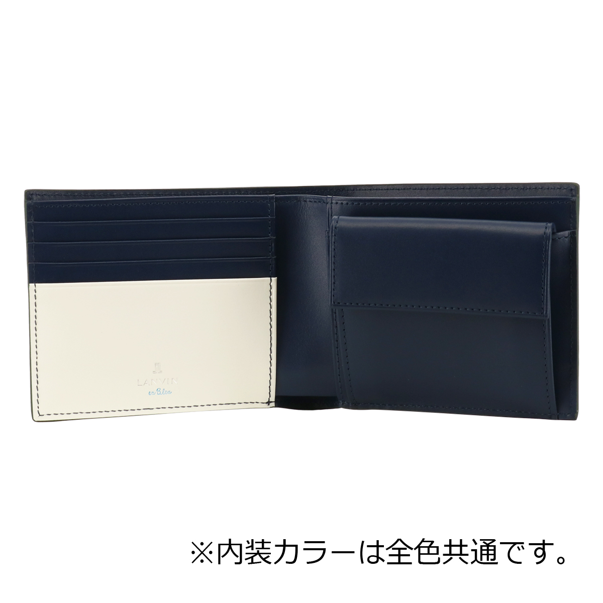LANVIN en Bleu ランバンオンブルー 財布 二つ折り 本革 撥水 メンズ