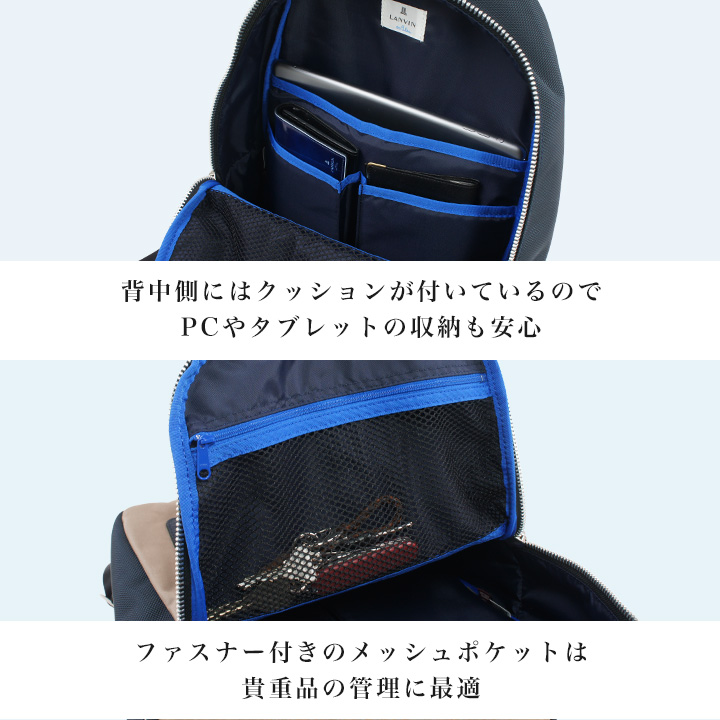 LANVIN en Bleu ランバンオンブルー リュック 562701 ダブル