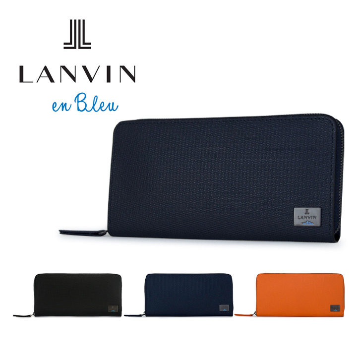 ランバンオンブルー LANVIN en Bleu 長財布 581606 ハイデ 財布 小銭入れ メンズ レザー :lanvin-581606:リチャードYahoo!店  - 通販 - Yahoo!ショッピング