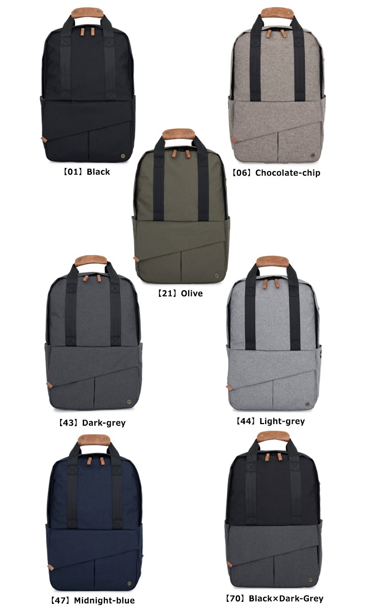 ピーケージー Pkg リュック Lb08p2 Dri Collection リュックサック デイパック バックパック ビジネス カジュアル タウン Po10 Lb08p2 リチャードyahoo 店 通販 Yahoo ショッピング