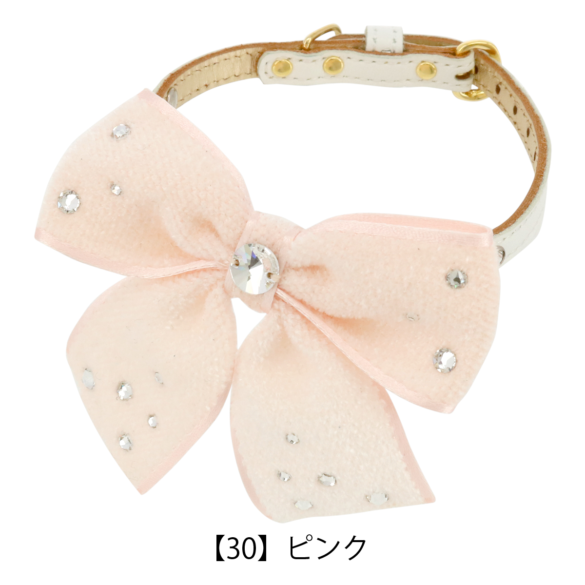BIRDIE（バーディー） リュクスバーディ 首輪 犬用 Mサイズ 小型犬