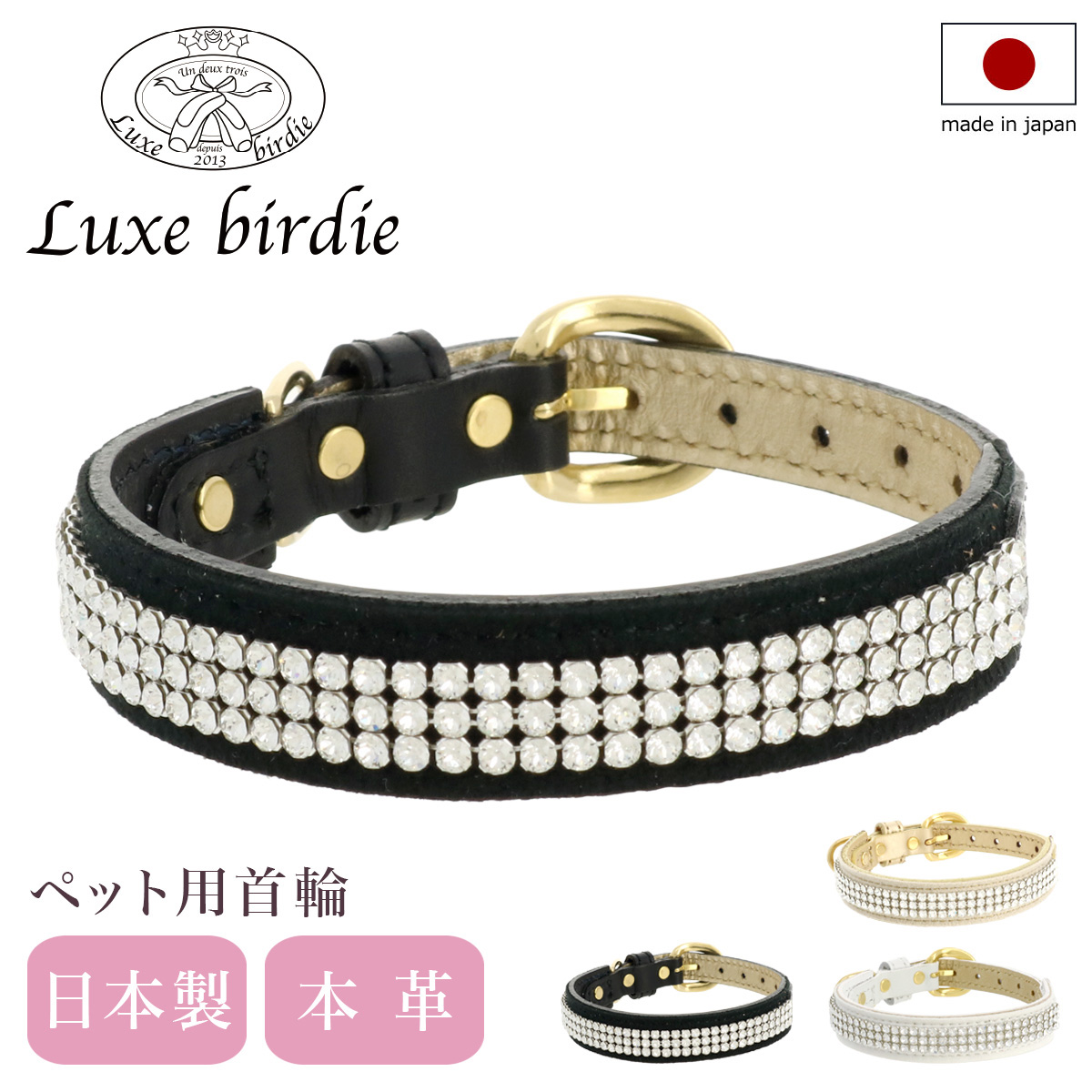 lbirdie-9373.jpg