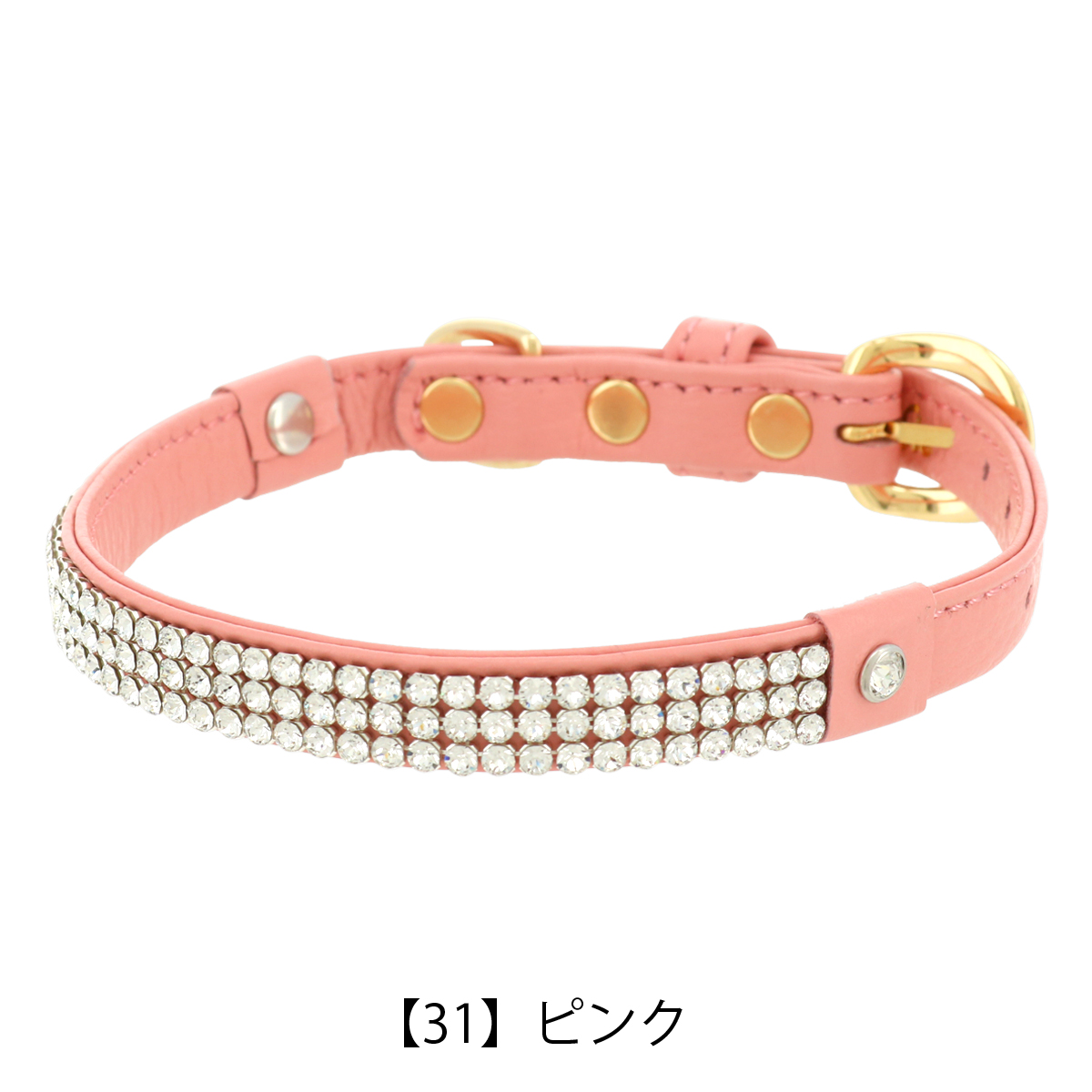 BIRDIE（バーディー） リュクスバーディ 首輪 犬用 Mサイズ 小型犬