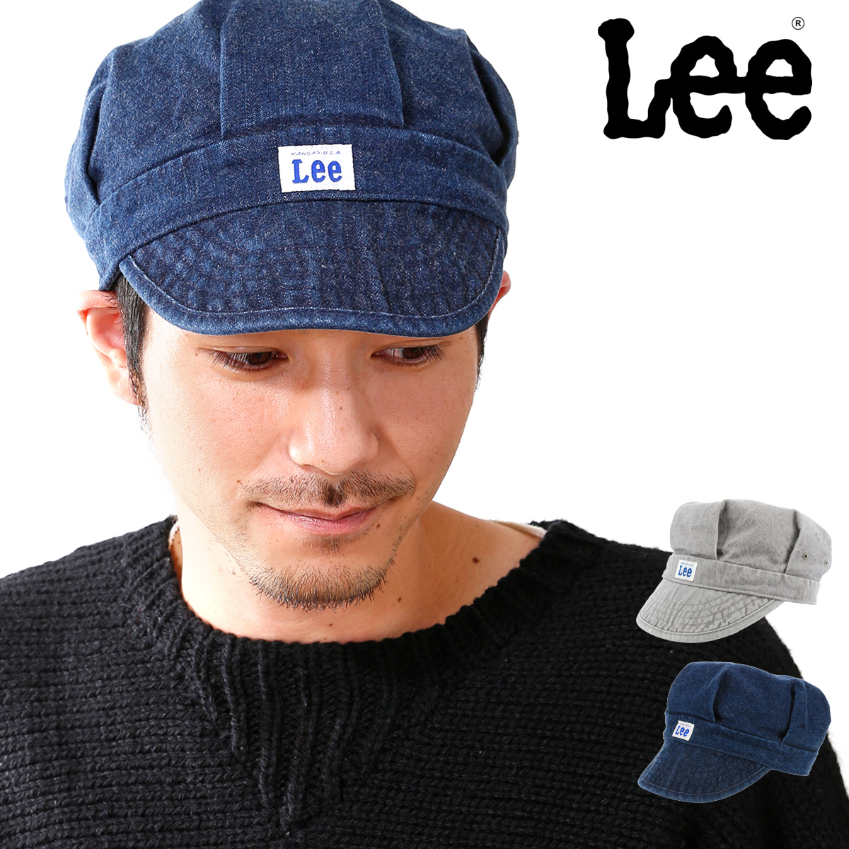 Lee ワークキャップ メンズ レディース 100-176305 リー 帽子 コットン