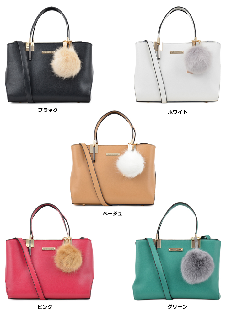 新品 Lip Service 新品 リップサービス 2way バック ハンドバッグ Panero Shop