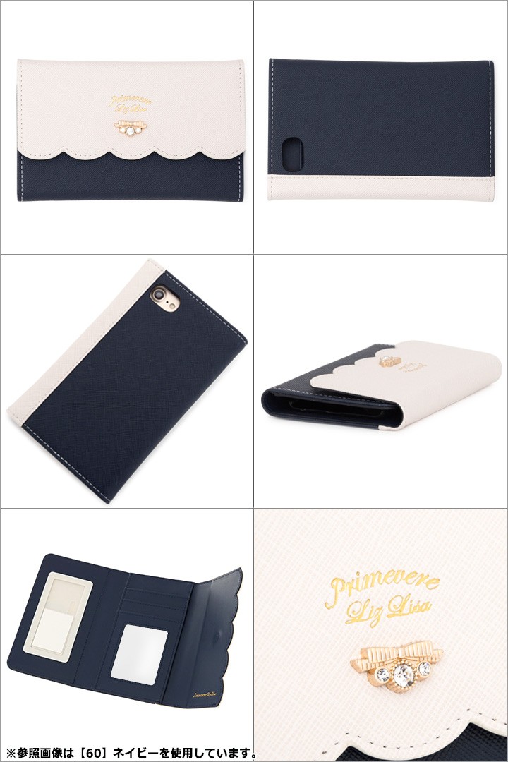 構成 スクレーパー 貸し手 リズリサ スマホカバー Osblove Com