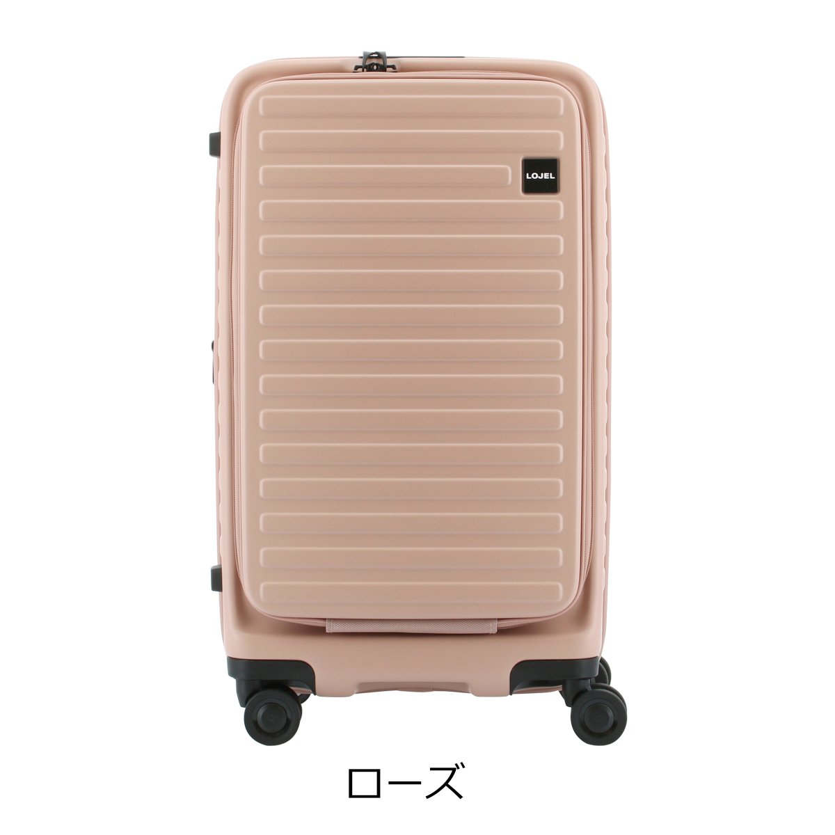 ロジェール スーツケース 62cm 3.6kg 55L CUBO FIT-S LOJEL 