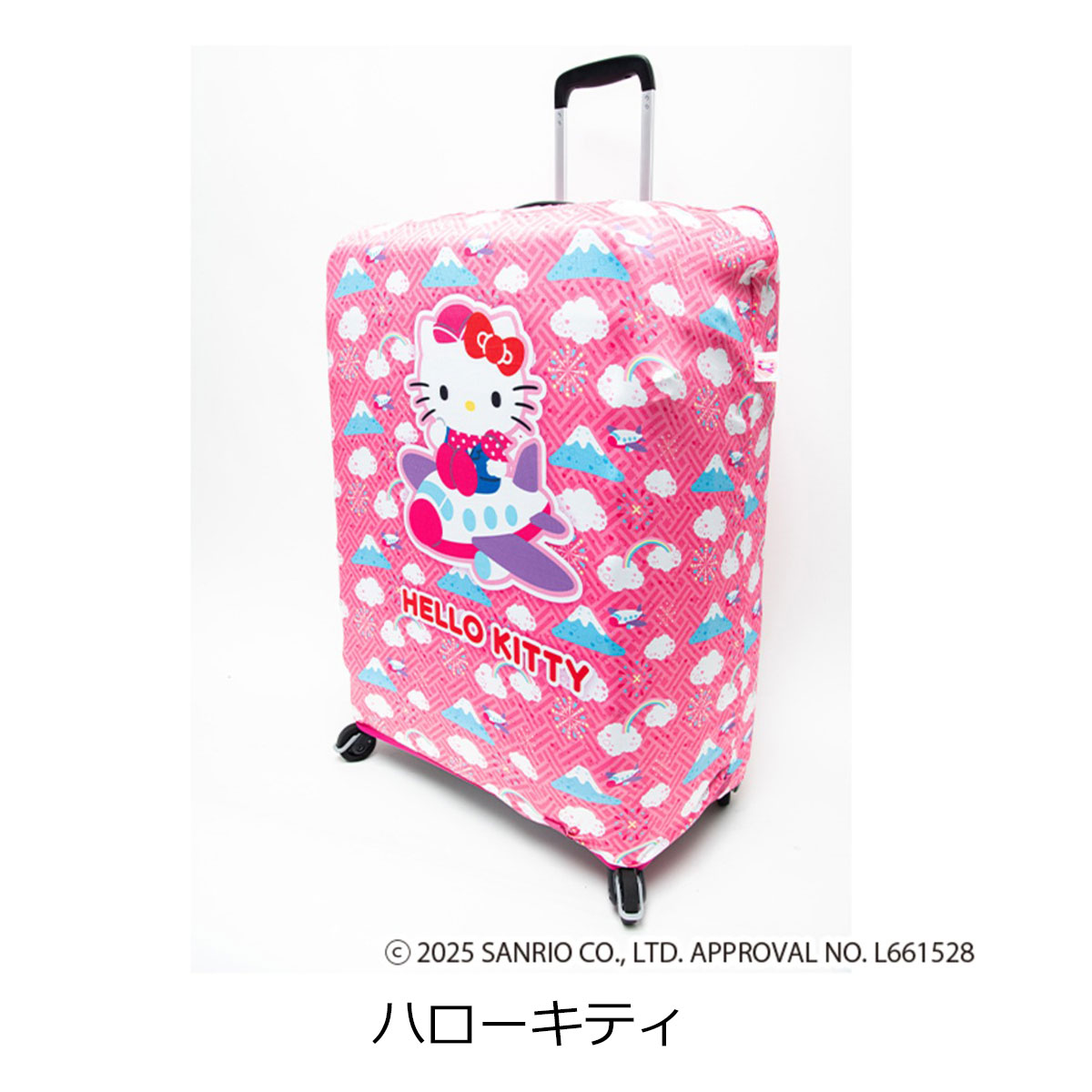 【タグ付き未使用】ハローキティ 2Way キャリーケース スーツケース サンリオ sanrio（サンリオ） ハローキティ シナモロール クロミ スーツケース