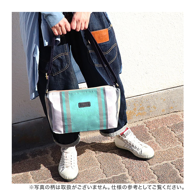 レトワールデュソレイユ　PCケース 　ビジネスバッグ【ショルダー付き】 Les Toiles Du Soleil とのコラボレート PCスリーブバッグ - MJSOFT Inc.