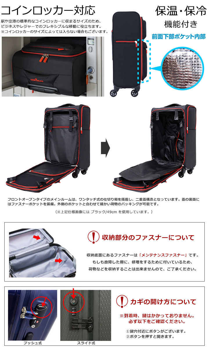 【激レア非売品】浦和レッズ　キャリーベルト　スーツケースベルト新品未開封 スーツケースベルト バックル式 キャリーケース ケースベルト