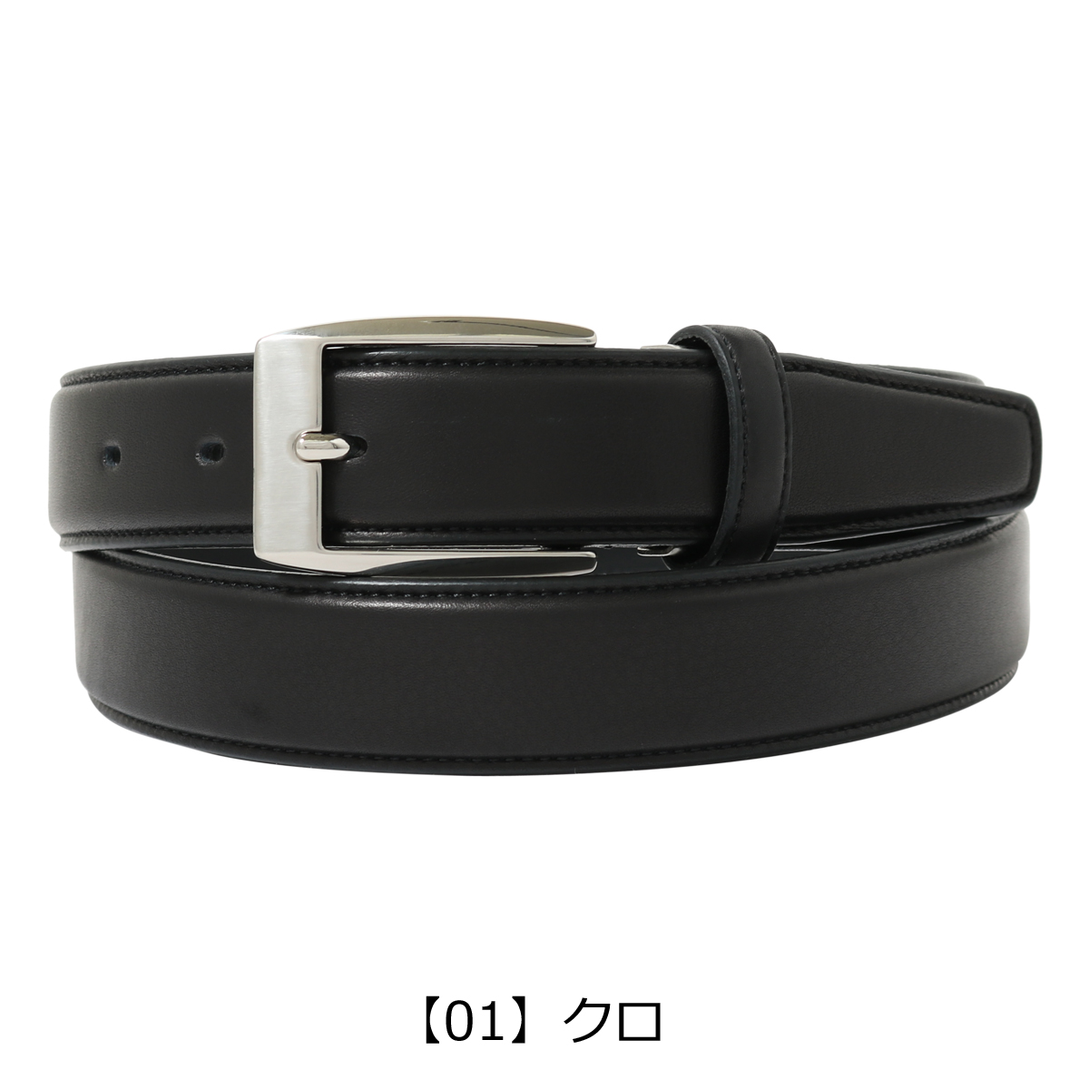 MACKINTOSH PHILOSOPHY マッキントッシュフィロソフィー ベルト MACKINTOSH PHILOSOPHY マッキントッシュフィロソフィー ベルト
