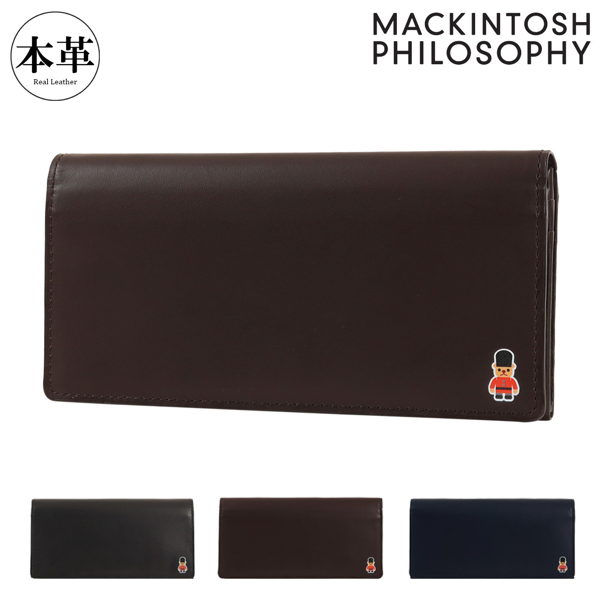MACKINTOSH PHILOSOPHY（マッキントッシュフィロソフィー） 長財布 本