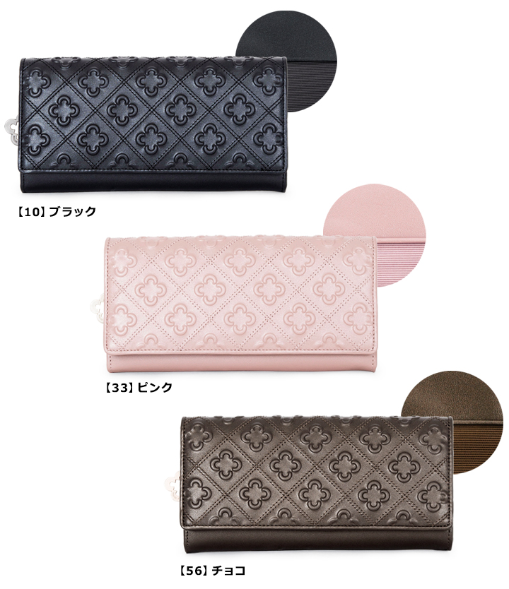 marie claire マリクレール　ダークパープル　長財布　美品 Marie Claire（マリ クレール） 長財布 88322 シュプール L字