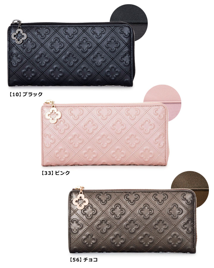 マリークレール長財布♡ Marie Claire（マリ クレール） 財布 レディース 女性 長財布 ラウンド