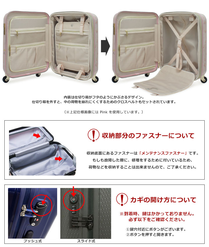 マーキュリーデュオ Mercuryduo キャリーケース Md 0759 48 48cm スーツケース キエキスパンダブル機能 機内持ち込み可 Po5 Md 0759 48 リチャードyahoo 店 通販 Yahoo ショッピング