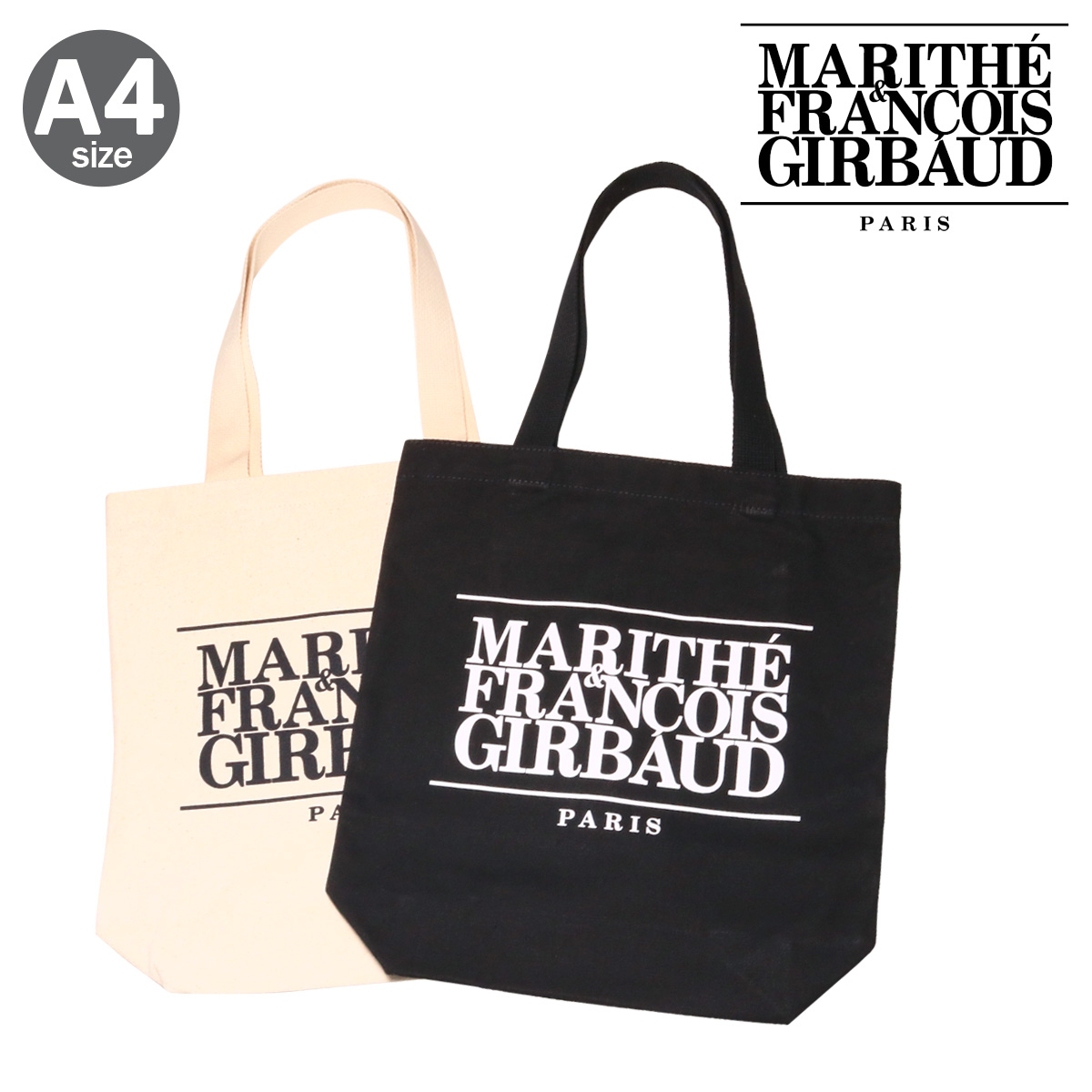 マリテフランソワジルボー トートバッグ A4 レディース メンズ MFG44C