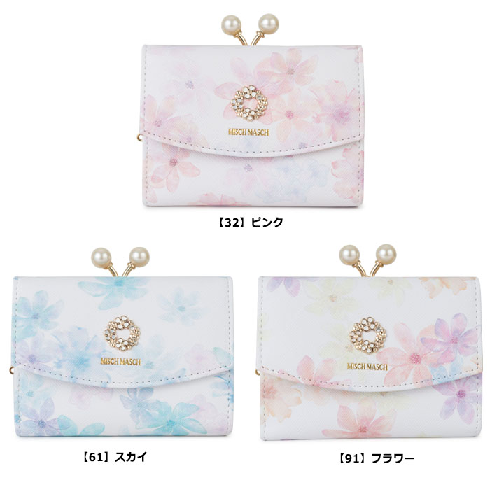 マッシュマッシュ 薄ピンク 二つ折り財布 MISCH MASCH - 【MISCH MASCH ミッシュマッシュ】レディース お