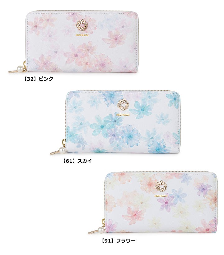 ミッシュマッシュ長財布 ミッシュマッシュ(MISCH MASCH)|長財布|【ハードオフ公式通販】オフ